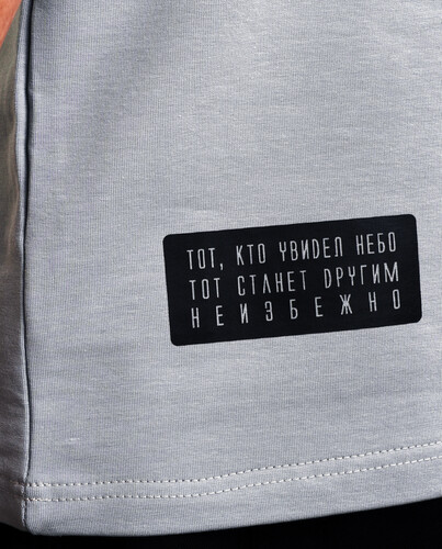 Футболка ASTRONAUTICS1961 КВАЗАР 4.0 Светло-голубой/Черный фото 6