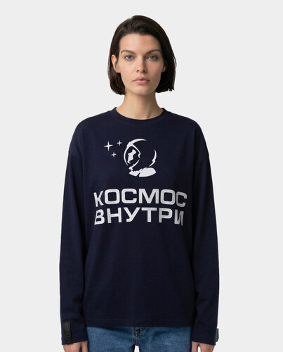 Лонгслив ASTRONAUTICS1961 "КОСМОС ВНУТРИ - 2" Темно-Синий/Серебро фото 3