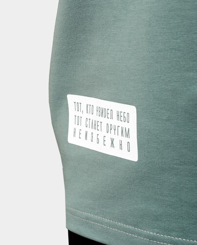 Футболка ASTRONAUTICS1961 КВАЗАР 6.0 Ментоловый/Белый фото 9