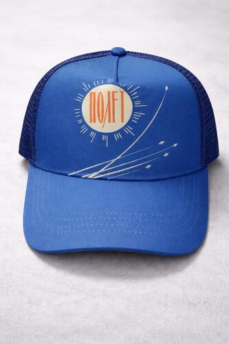 Бейсболка ЗАПОРОЖЕЦ Полет Темно-Синий фото 2