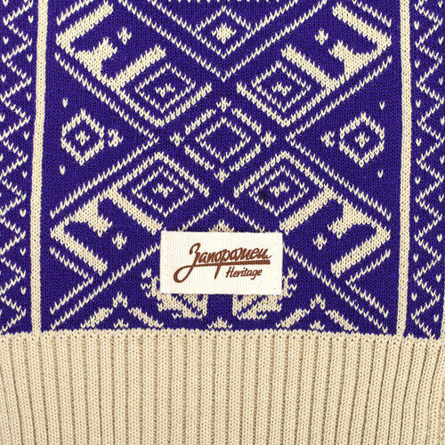 Шарф ЗАПОРОЖЕЦ Sharf Navy фото 10