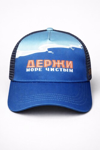Бейсболка ЗАПОРОЖЕЦ Держи Море Чистым Голубой фото 6