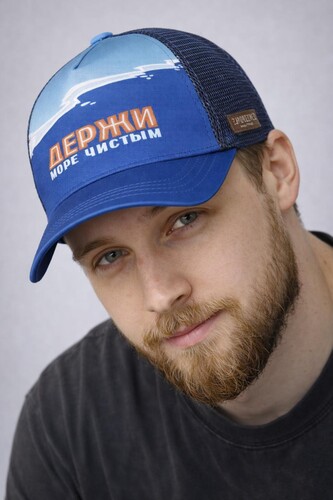 Бейсболка ЗАПОРОЖЕЦ Держи Море Чистым Голубой фото 5