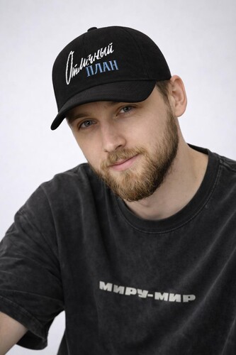 Бейсболка ЗАПОРОЖЕЦ Отличный План Черный фото 5