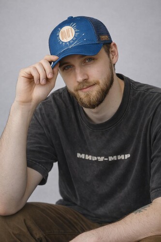 Бейсболка ЗАПОРОЖЕЦ Полет Темно-Синий фото 5