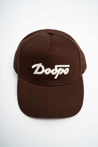 Бейсболка ЗАПОРОЖЕЦ Dobro Khaki фото 5