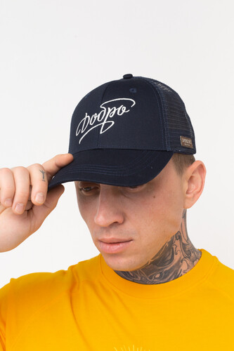 Бейсболка ЗАПОРОЖЕЦ Dobro 1 Dk.Navy фото 4