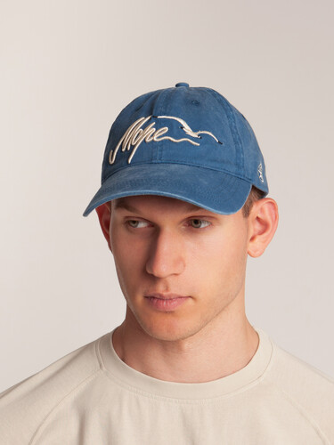 Бейсболка варенка ЗАПОРОЖЕЦ Море Синий фото 22