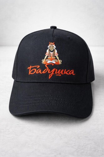 Бейсболка ЗАПОРОЖЕЦ Бабушка Черный фото 2