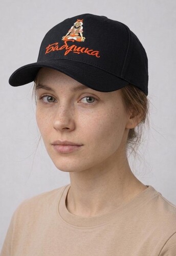 Бейсболка ЗАПОРОЖЕЦ Бабушка Черный фото 4