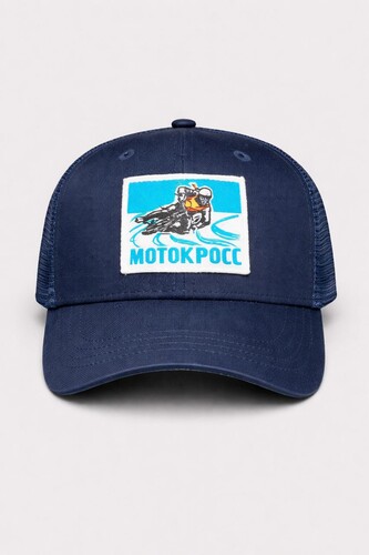 Бейсболка ЗАПОРОЖЕЦ Мотокросс 2 Темно-Синий фото 2