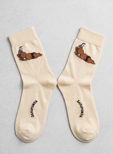 Носки ЗАПОРОЖЕЦ Медведь Бежевый фото 3