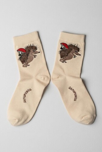 Носки ЗАПОРОЖЕЦ Ёжик Бежевый фото 3