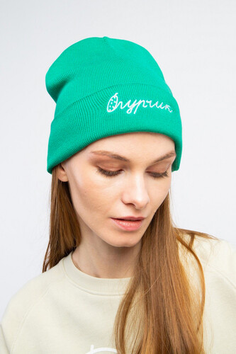 Шапка ЗАПОРОЖЕЦ Ogurchik/Огурчик Green фото 12