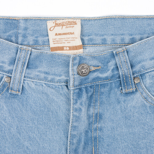 Джинсы ЗАПОРОЖЕЦ Ladies Denim Zap Boyfriend Flex женские Light Blue фото 24