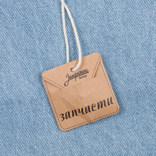 Джинсы ЗАПОРОЖЕЦ Ladies Denim Zap Boyfriend Flex женские Light Blue фото 27