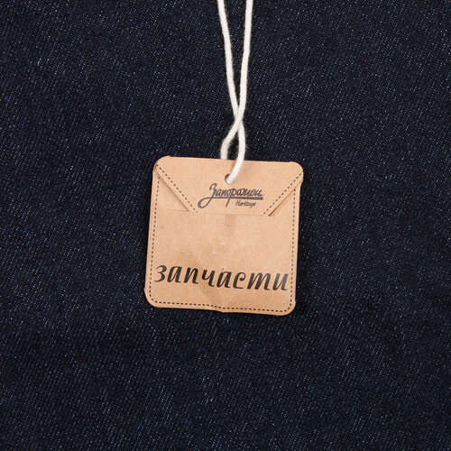 Джинсы ЗАПОРОЖЕЦ Ladies Denim Zap Boyfriend Flex женские Raw Blue фото 36