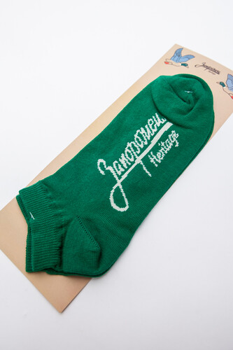 Носки ЗАПОРОЖЕЦ Лого короткие Зеленый фото 4