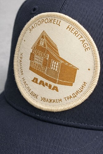 Бейсболка ЗАПОРОЖЕЦ Дача Черный фото 10