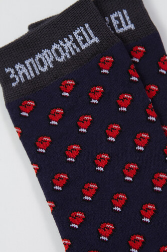 Носки ЗАПОРОЖЕЦ Бокс Темно-Синий фото 7