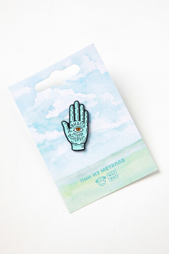 Пин металлический WAF-WAF Видеть мир вокруг (Мятный) фото 5