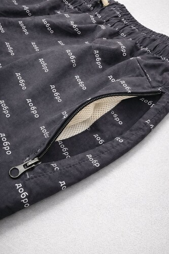 Шорты ЗАПОРОЖЕЦ Добро Мини/Dobro Mini Black фото 8