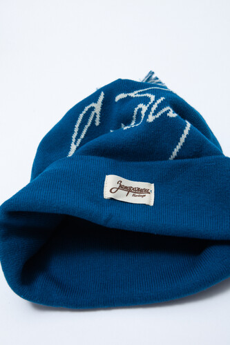 Шапка ЗАПОРОЖЕЦ Sibir Navy фото 17