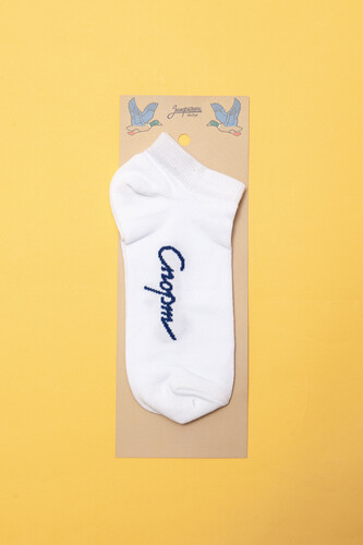 Носки ЗАПОРОЖЕЦ Спорт короткие Белый фото 31