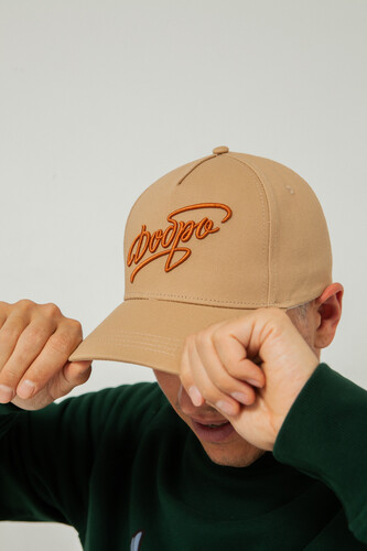 Бейсболка ЗАПОРОЖЕЦ Dobro Classic Beige фото 8