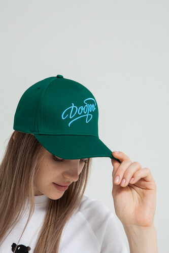 Бейсболка ЗАПОРОЖЕЦ Dobro Classic Green фото 13