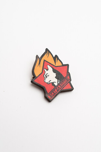 Значок деревянный WAF-WAF Всегда Котов фото 4