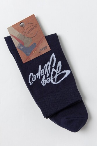 Носки ЗАПОРОЖЕЦ Дед Мороз Каллиграфия Синий фото 8