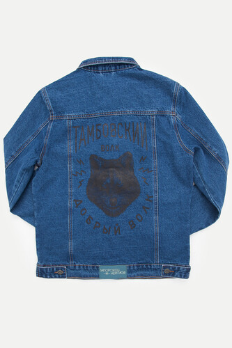 Джинсовка ЗАПОРОЖЕЦ Tambov/Тамбов Classic Blue фото 21