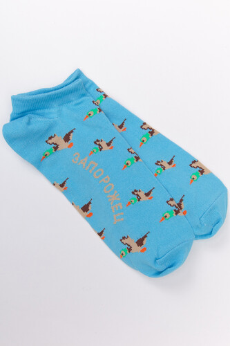 Носки ЗАПОРОЖЕЦ Дичь 86 Бит короткие Голубой фото 8
