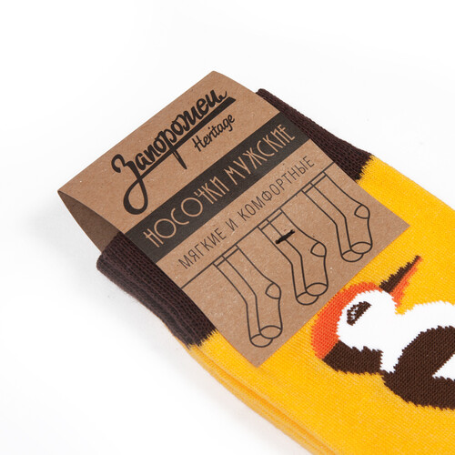 Носки ЗАПОРОЖЕЦ Дятел Оранжевый фото 7