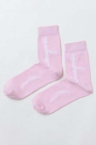 Носки ЗАПОРОЖЕЦ Снегурочка Каллиграфия Розовый фото 10