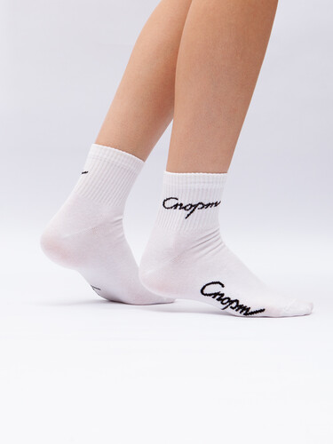 Носки ЗАПОРОЖЕЦ Спорт короткие Белый фото 27