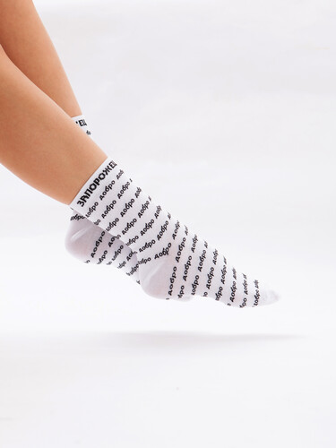 Носки ЗАПОРОЖЕЦ Добро мини Белый фото 10