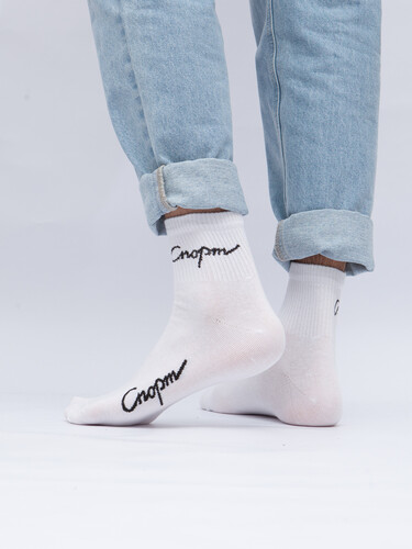 Носки ЗАПОРОЖЕЦ Спорт короткие Белый фото 18