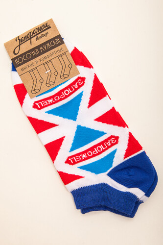 Носки ЗАПОРОЖЕЦ Молоко короткие Синий фото 5