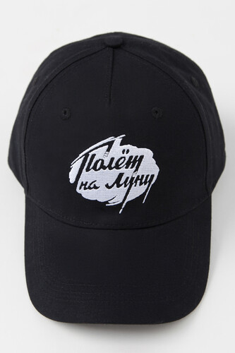 Бейсболка ЗАПОРОЖЕЦ х МУЗЕЙ КОСМОНАВТИКИ Kosmos Black фото 12