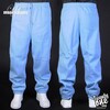 Брюки URBAN CLASSICS Sweatpants Sky-Blue фото