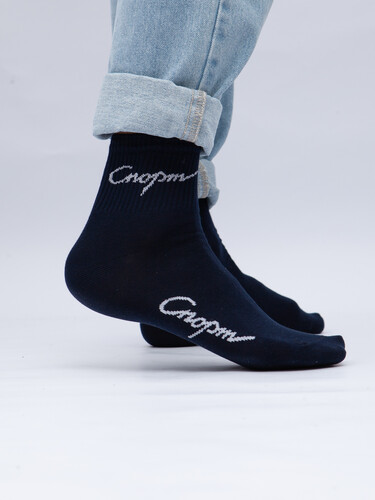 Носки ЗАПОРОЖЕЦ Спорт короткие Синий фото 19