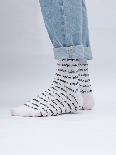 Носки ЗАПОРОЖЕЦ Добро мини Белый фото 15