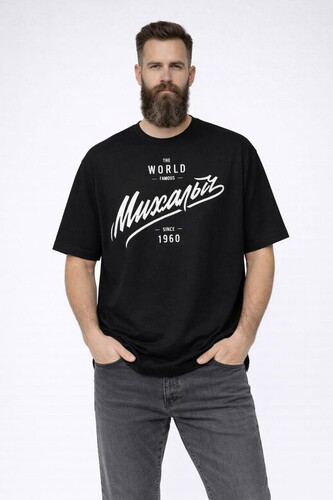 Футболка ЗАПОРОЖЕЦ Михалыч Черный фото 6