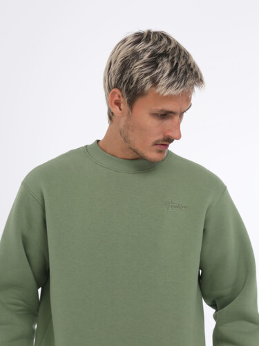 Свитшот с начесом РОДИНА Оверсайз (мужской) Еловый фото 5