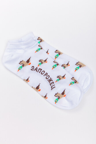 Носки ЗАПОРОЖЕЦ Дичь 86 Бит короткие Белый фото 8