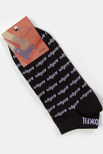 Носки ЗАПОРОЖЕЦ Добро Мини Короткие Черный фото 8