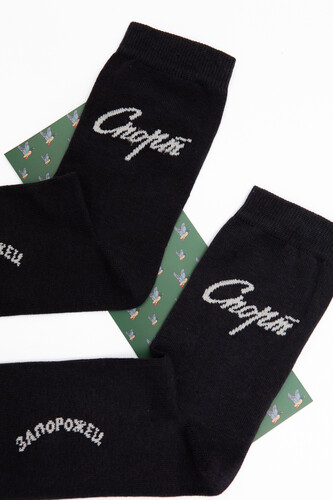 Носки ЗАПОРОЖЕЦ Спорт Темно-Серый фото 5