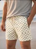 Шорты ЗАПОРОЖЕЦ Машинки/Mashinki Beige фото 2